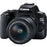 Cámara Reflex Canon EOS 250D + EF-S 18-55mm f/3.5-5.6 III