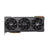 Tarjeta Gráfica Asus TUF-RTX4090-O24G-GAMING GDDR6X NVIDIA GeForce RTX 4090