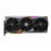 Tarjeta Gráfica MSI GeForce RTX 4090 GAMING X TRIO 24G 24 GB GDDR6 NVIDIA GeForce RTX 4090