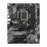 Placa Base Gigabyte B760 DS3H INTEL B760 EXPRESS LGA 1700