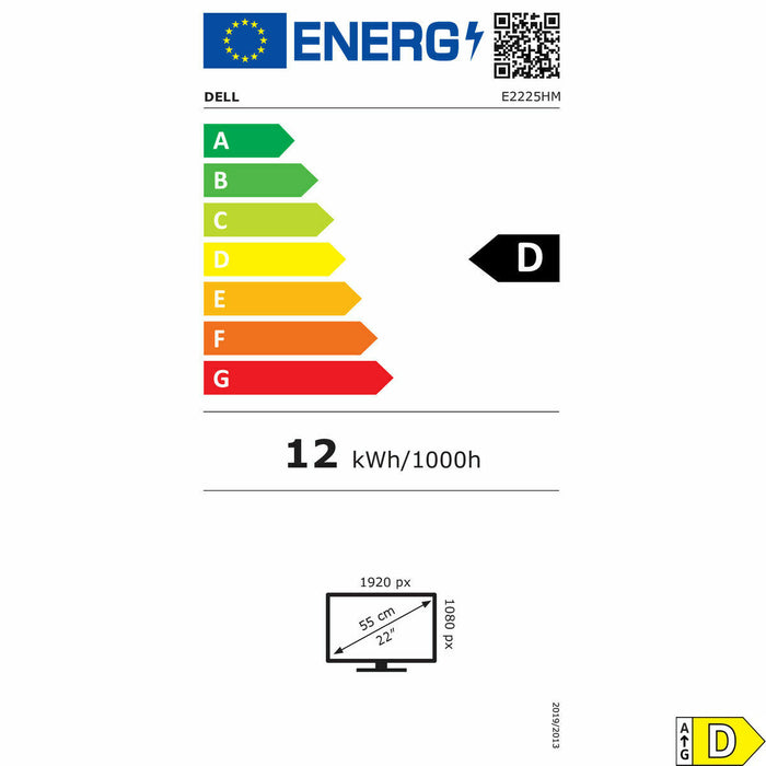 V2HA712204AAFA519513B01EA1994B53D54R7000223P2