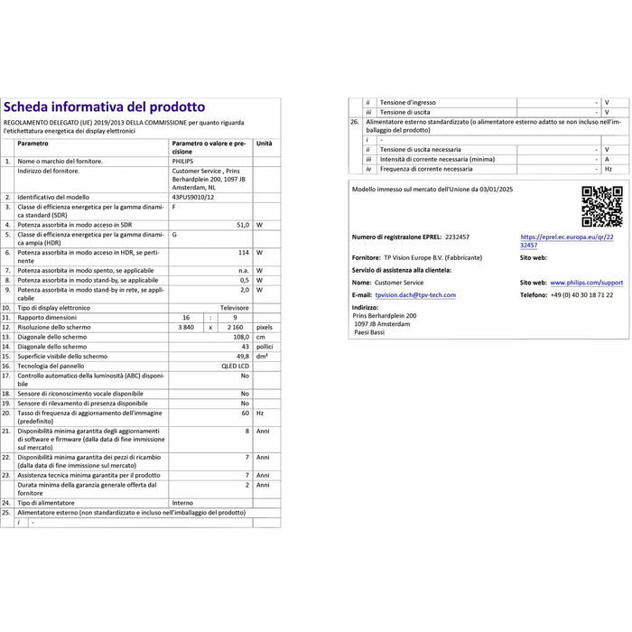 V5HDCF170BB037DF4A52C1FF04A0557D5D7R6882867P9