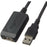 Cable USB 480 Mbps Macho/Hembra 9,75 m Negro (Reacondicionado A+)