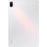 Tablet Xiaomi PAD5 6-256 WH V2 Octa Core Qualcomm Snapdragon 860 6 GB RAM 256 GB Blanco